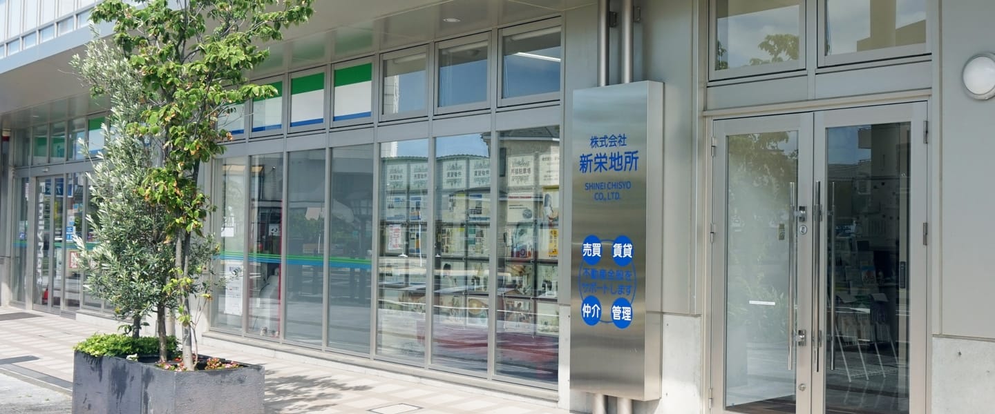 新栄地所入口外観